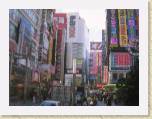 01April05 - JapanPostcards 002 * 2048 x 1536 * (712KB)